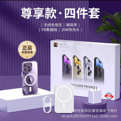 35W Dual C Fast Charger Accessories Set for iPhone