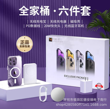 35W Dual C Fast Charger Accessories Set for iPhone